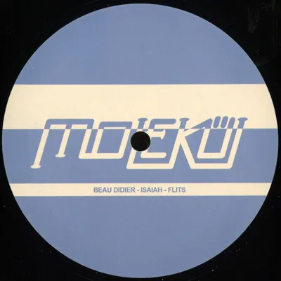 Various — Heavy Rotations EP vinyl cover