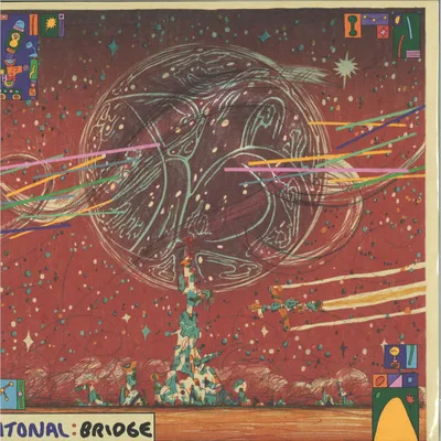 Atonal — Bridge vinyl cover