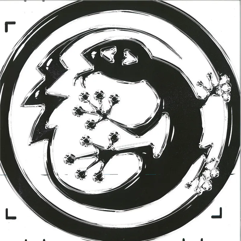Kurilo, Komponente — Fractured EP vinyl cover