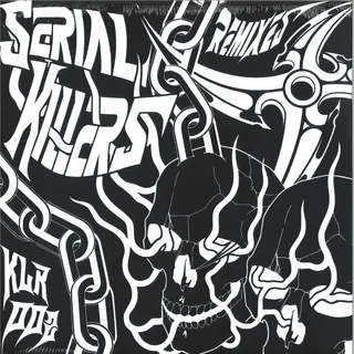 Kool And Lethal Records