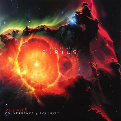 Vedanā — Convergence / Polarity vinyl cover
