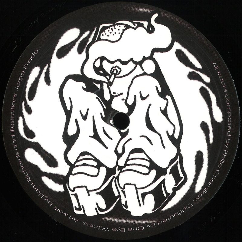 Philip Chernikov — Room 1