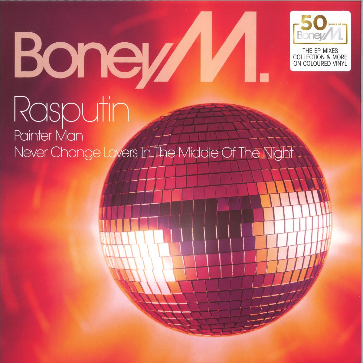 Boney M. — Rasputin vinyl cover