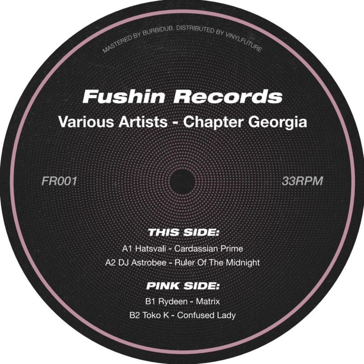 Various — Chapter Georgia vinyl cover