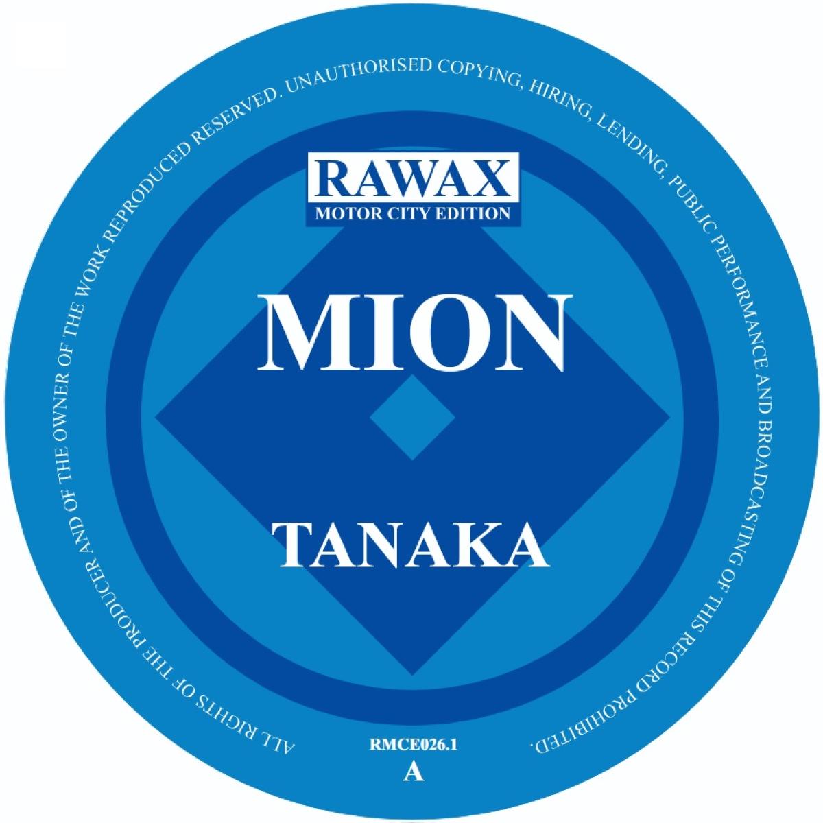 MION aka PERCY X — Tanaka vinyl cover