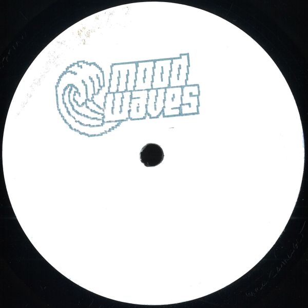 Ilkay Yeler — Rix Rax EP vinyl cover