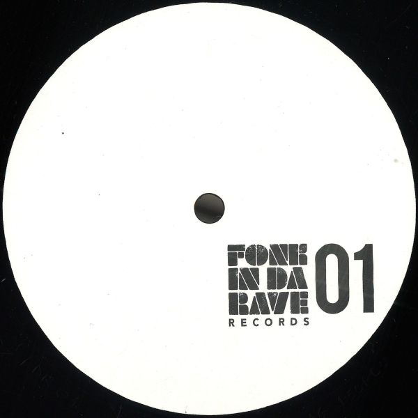 Salim Igré — Acid Jihad vinyl cover