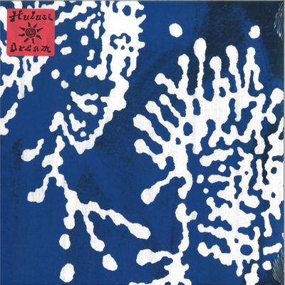 Hulusi — Dream vinyl cover