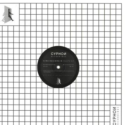 Kirk Degiorgio — Elate EP vinyl cover
