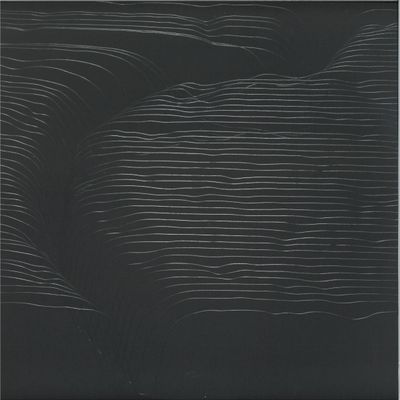 Far Out Radio Systems — Mariana No Death 2x12" vinyl cover
