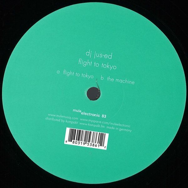 Dj Jus-ed — Flight To Tokyo vinyl cover