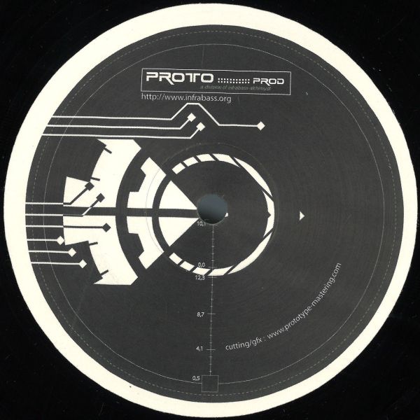 Teknikolor, Dunzy — Bouge Ton Boule, White Trash vinyl cover