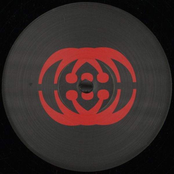 Friske — REQ009 vinyl cover