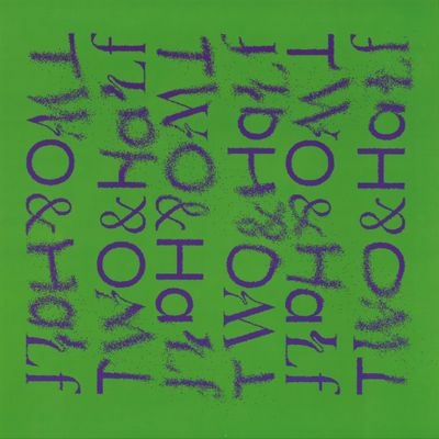 Various — Dance and Listen 001 vinyl cover