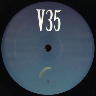 Hurdslenk — Plus One vinyl cover