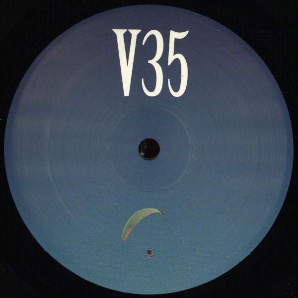 Hurdslenk — Plus One vinyl cover