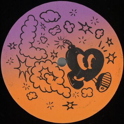 Larry Quest — Rear Light EP vinyl cover