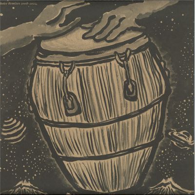 Various — CHOICE REMIXES 2008-2022 vinyl cover