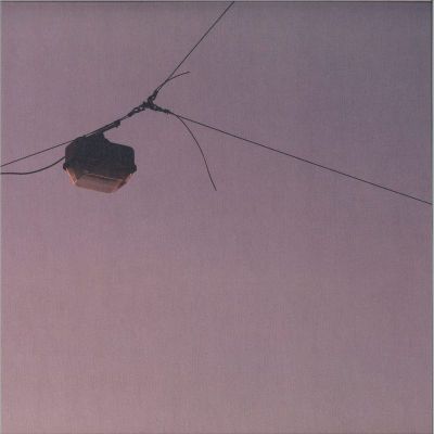 Marina Trench — Over there EP vinyl cover