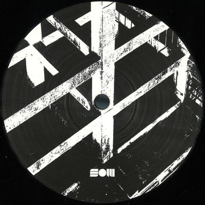 Böhm — ETHEREAL vinyl cover