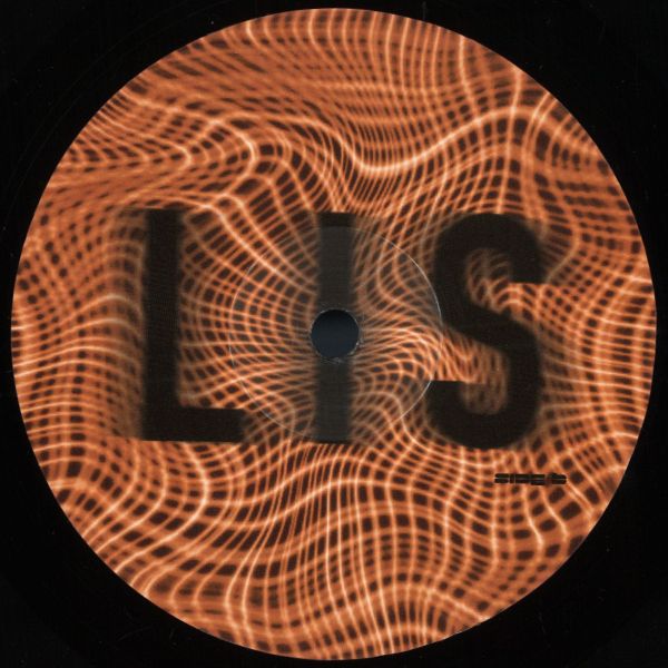Atree — Confused In Space vinyl cover