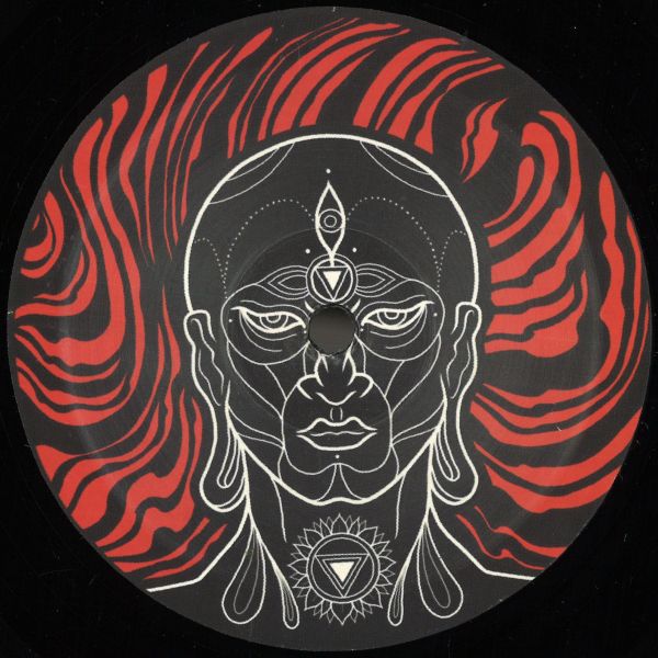 Chrs — Hard Change vinyl cover