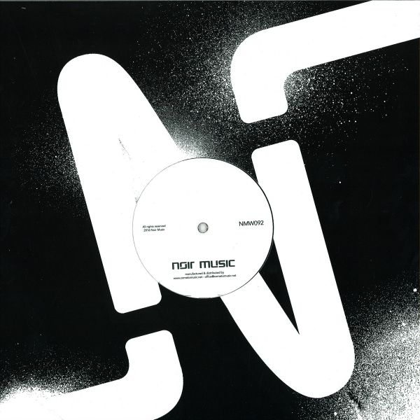 Christian Nielsen — Treading Water vinyl cover