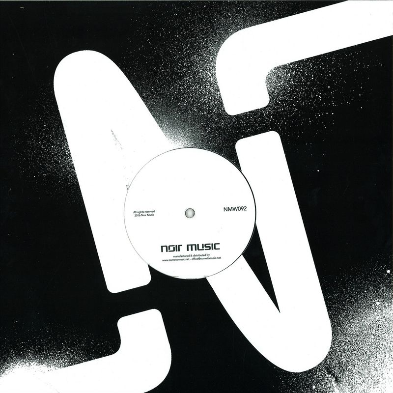 Christian Nielsen — Treading Water vinyl cover