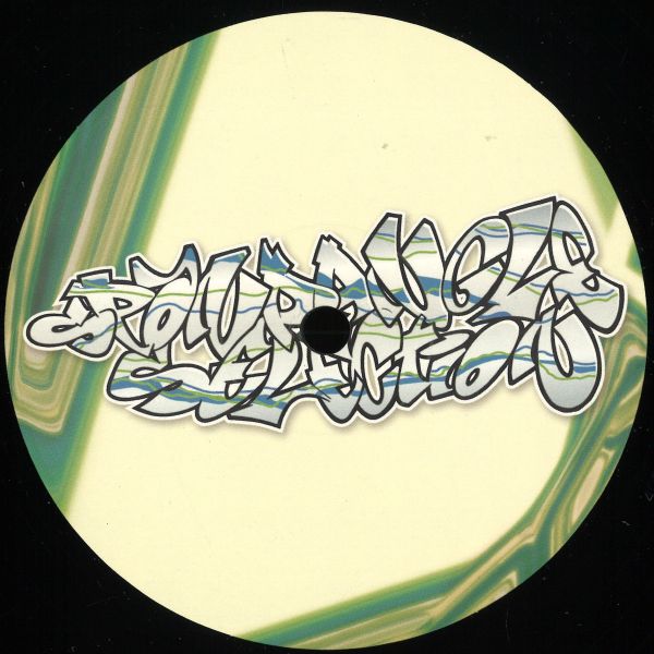 Juic-E — Spandangle Selection Vol. 28 EP vinyl cover