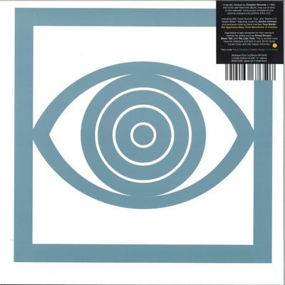 Hypnotone — HYPNOTONE LP vinyl cover