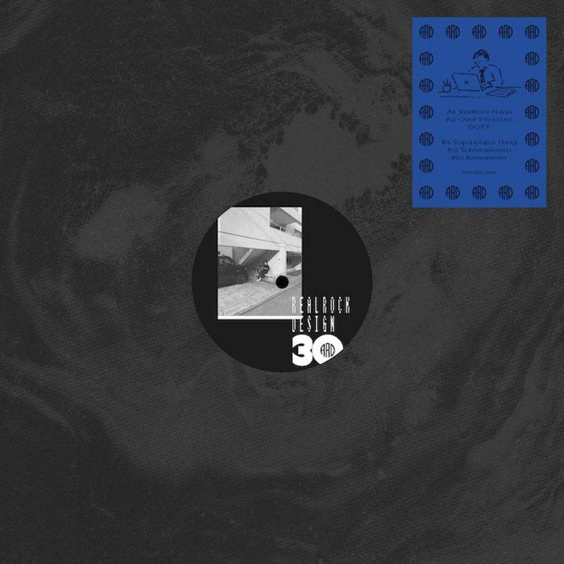 Dott, Rio Kawamoto — RRD 30th EP 02 vinyl cover