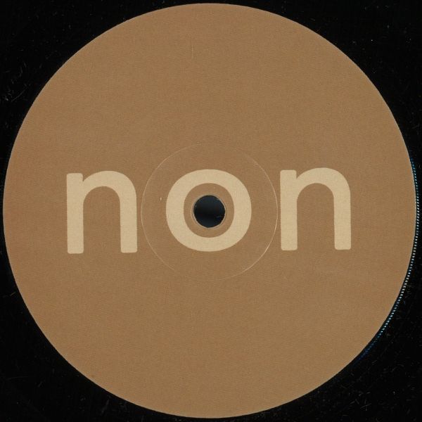 Psyk — BECOME NOTHING vinyl cover