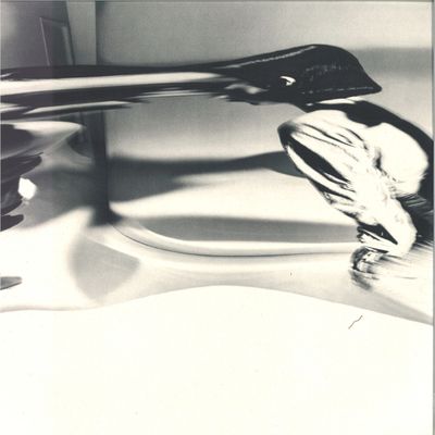 Kelly Lee Owens — LP. 8 vinyl cover