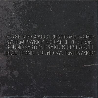 Presslaboys, Barrell, Omar J Neri — SKYSCRAPERS vinyl cover