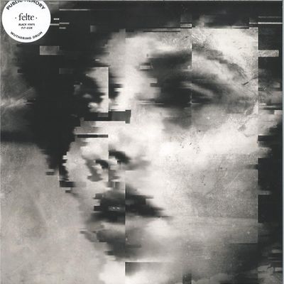 Public Memory — WUTHERING DRUM vinyl cover