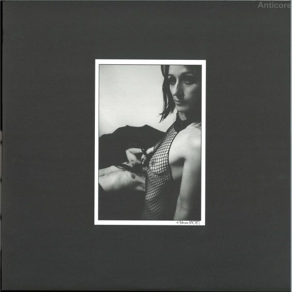 Maniak — Resurrection vinyl cover