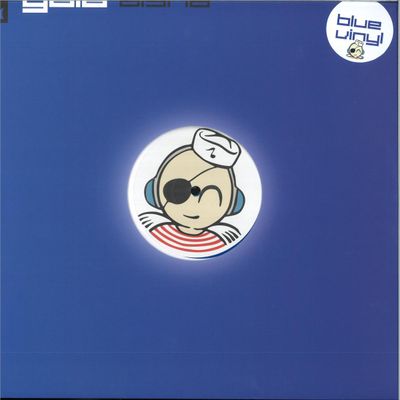 Gaia — AISHA vinyl cover