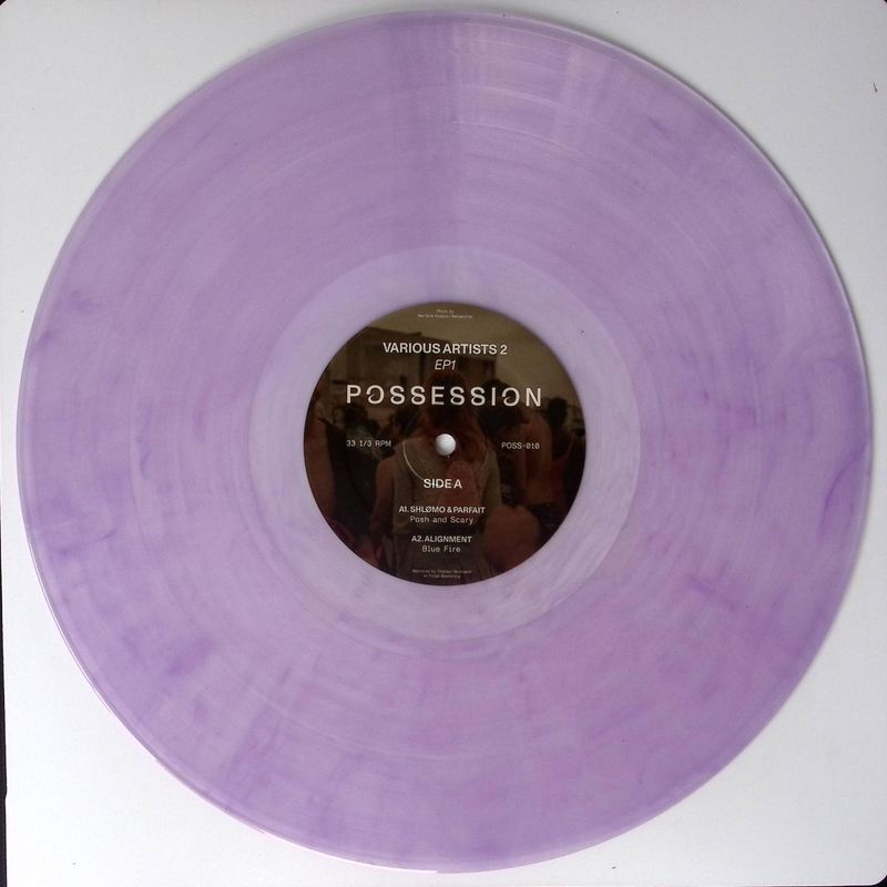 Various — Various Artists 2 - EP1 vinyl cover