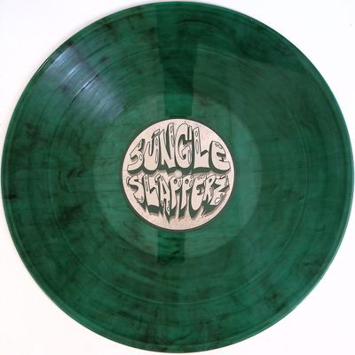 Minos — Watch The Ride EP vinyl cover