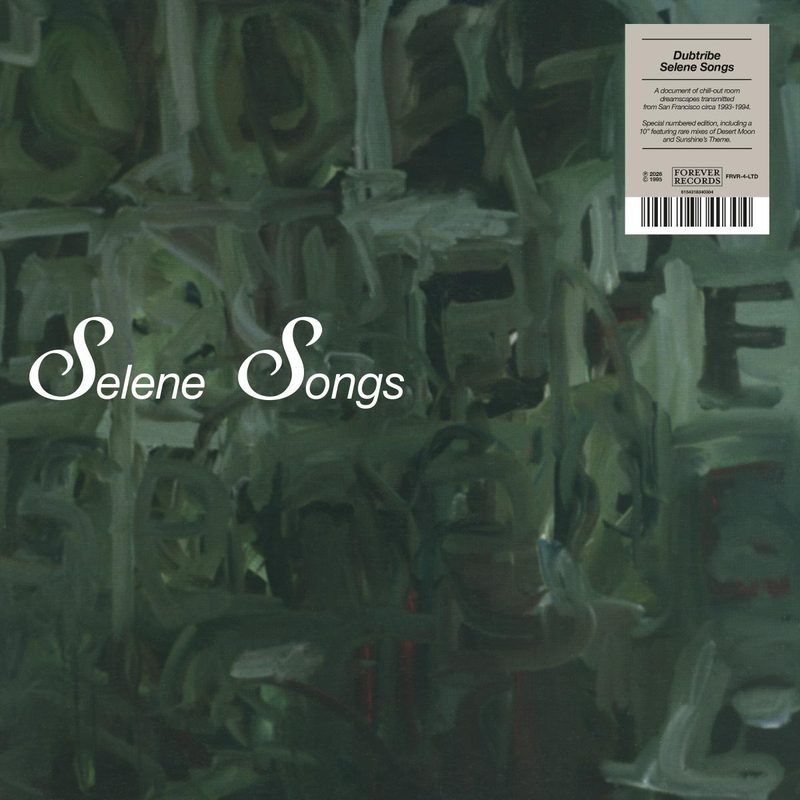 Dubtribe Sound System — Selene Songs (LP 2x12" + 10") vinyl cover