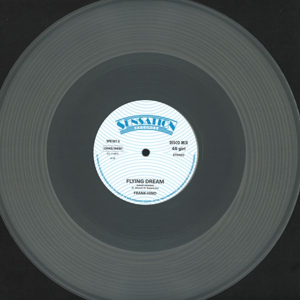 Frank Hino — FLYING DREAM vinyl cover
