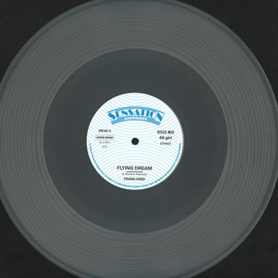 Frank Hino — FLYING DREAM vinyl cover