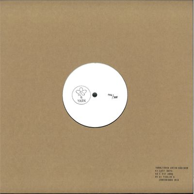 Anton Kubikov — Attic Eccentric EP vinyl cover
