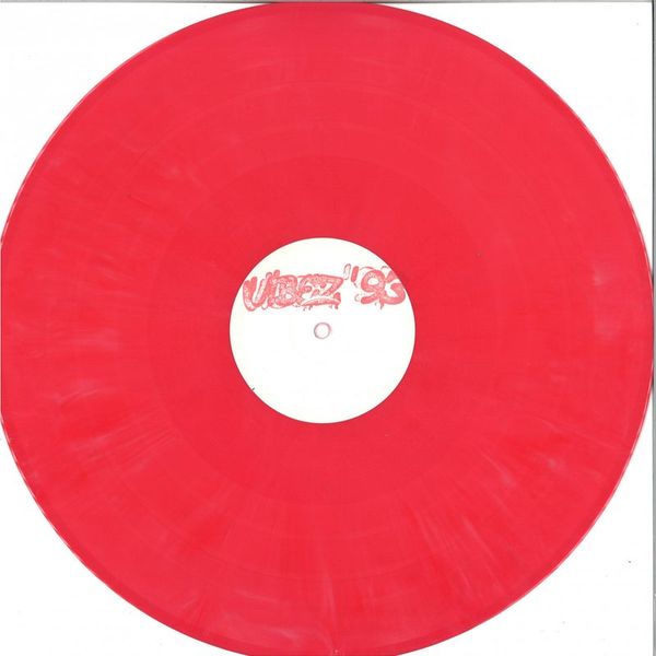 Unknown — Prototype EP vinyl cover