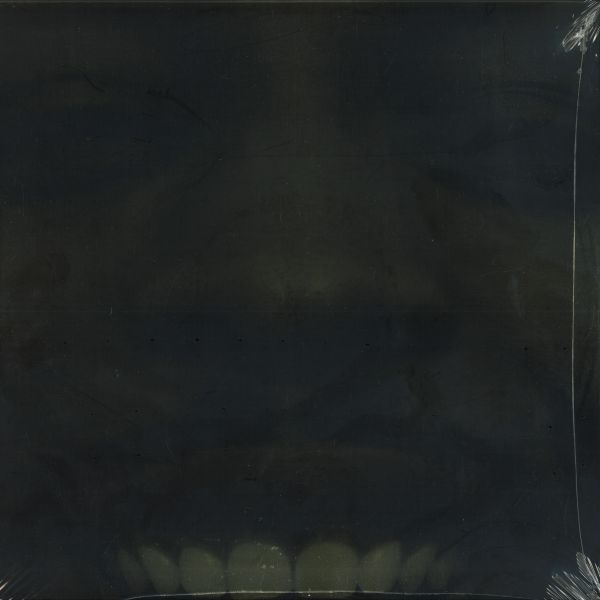 Jme — Integrity> LP vinyl cover