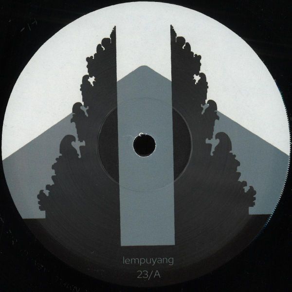 Adria Duch — Inner Peace EP vinyl cover