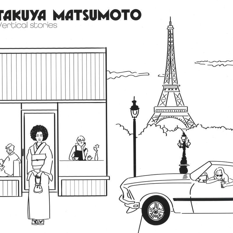 Takuya Mastumoto — Vertical Stories LP 2x12" vinyl cover