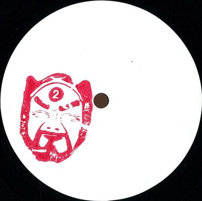 Avatism, Alex Smoke, Dewalta — Va10y2 vinyl cover