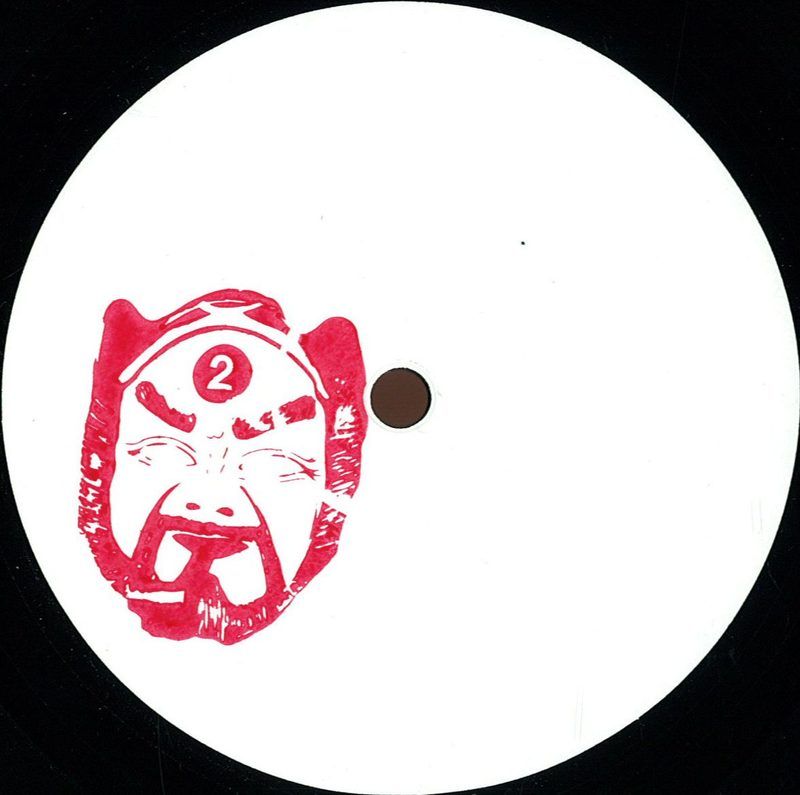 Avatism, Alex Smoke, Dewalta — Va10y2 vinyl cover
