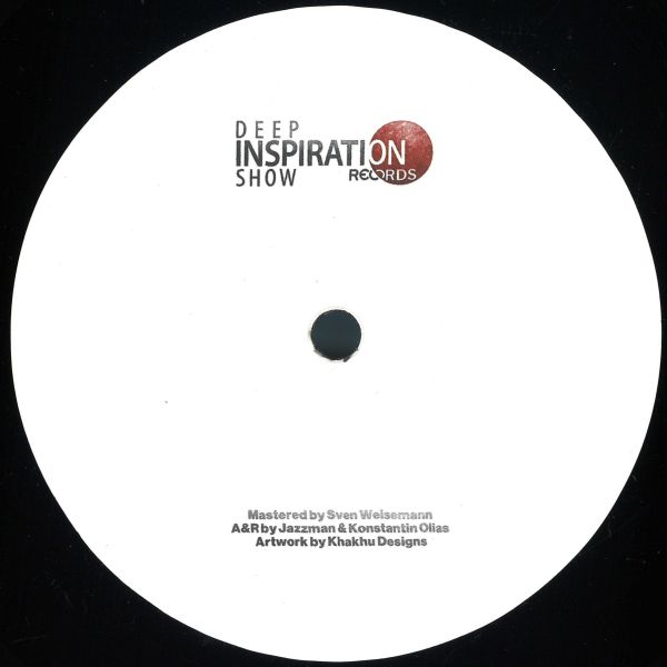 Various — Global Essence Sampler Part 1 vinyl cover